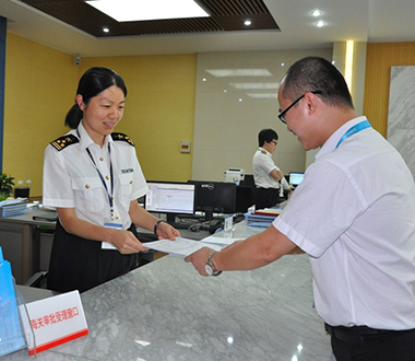 custom clearance and inspection declaration